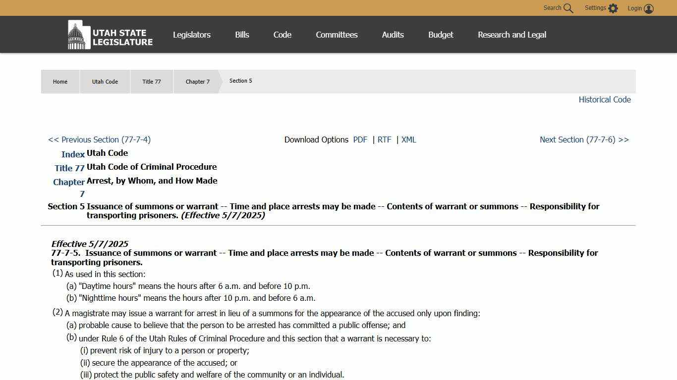 Utah Code Section 77-7-5